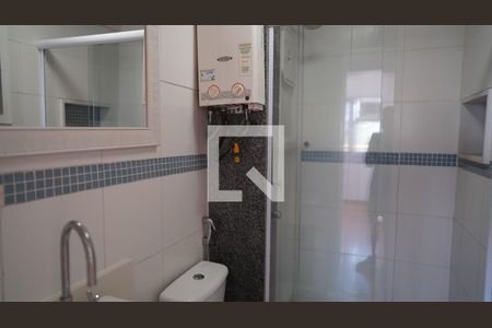 Apartamento para alugar com 97m², 2 quartos e 1 vagaBanheiro