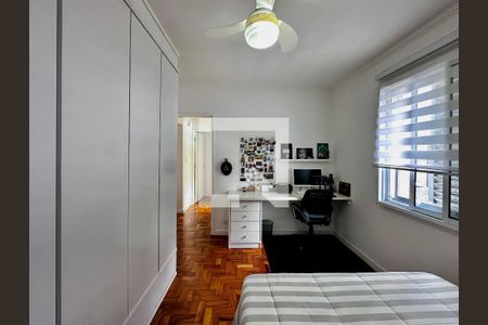 Apartamento à venda com 70m², 2 quartos e sem vagaQuarto 1