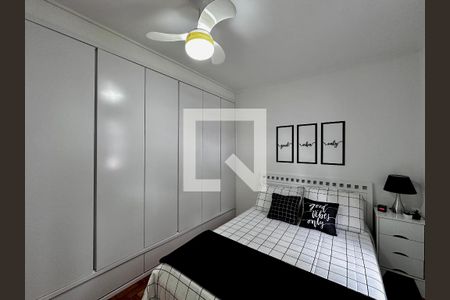 Apartamento à venda com 70m², 2 quartos e sem vagaQuarto 2