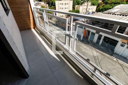 Varanda - Quarto de casa para alugar com 1 quarto, 50m² em Jardim Catanduva, São Paulo