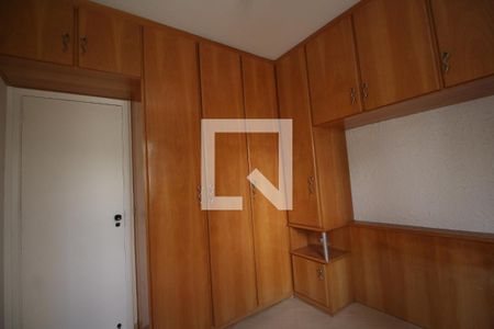 Apartamento à venda com 60m², 2 quartos e 1 vaga Apartamento à venda com 60m², 2 quartos e 1 vagaQuarto 2