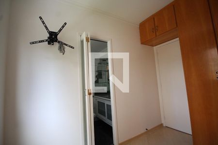 Apartamento à venda com 60m², 2 quartos e 1 vaga Apartamento à venda com 60m², 2 quartos e 1 vagaQuarto 2