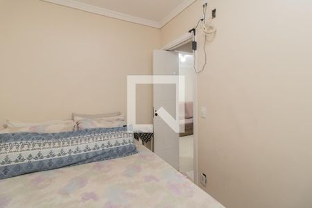 Apartamento à venda com 60m², 2 quartos e 1 vaga Apartamento à venda com 60m², 2 quartos e 1 vagaQuarto 2