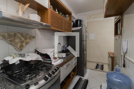 Apartamento à venda com 60m², 2 quartos e 1 vaga Apartamento à venda com 60m², 2 quartos e 1 vagaCozinha