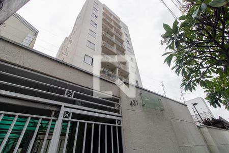 Apartamento à venda com 60m², 2 quartos e 1 vaga Apartamento à venda com 60m², 2 quartos e 1 vagaFachada