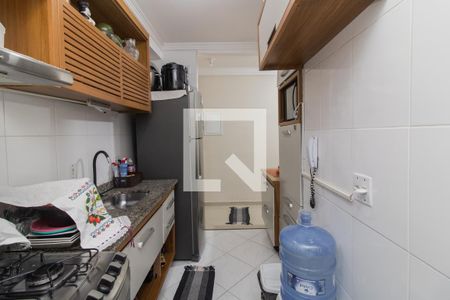 Apartamento à venda com 60m², 2 quartos e 1 vaga Apartamento à venda com 60m², 2 quartos e 1 vagaCozinha