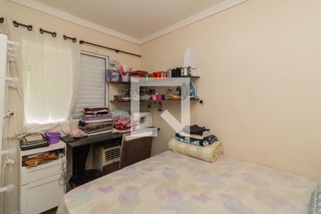 Apartamento à venda com 60m², 2 quartos e 1 vaga Apartamento à venda com 60m², 2 quartos e 1 vagaQuarto 2