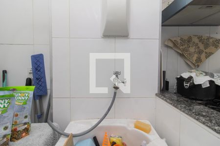 Apartamento à venda com 60m², 2 quartos e 1 vaga Apartamento à venda com 60m², 2 quartos e 1 vagaÁrea de serviço