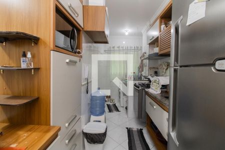 Apartamento à venda com 60m², 2 quartos e 1 vaga Apartamento à venda com 60m², 2 quartos e 1 vagaCozinha