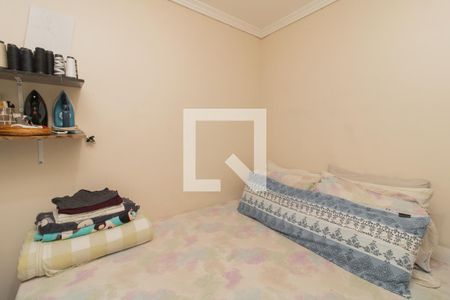 Apartamento à venda com 60m², 2 quartos e 1 vaga Apartamento à venda com 60m², 2 quartos e 1 vagaQuarto 2