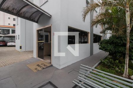 Apartamento à venda com 60m², 2 quartos e 1 vaga Apartamento à venda com 60m², 2 quartos e 1 vagaFachada