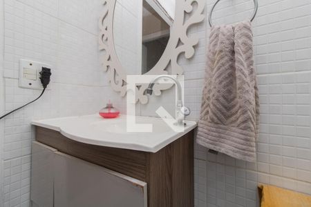 Apartamento à venda com 60m², 2 quartos e 1 vaga Apartamento à venda com 60m², 2 quartos e 1 vagaBanheiro