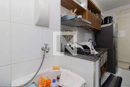 Apartamento à venda com 60m², 2 quartos e 1 vaga Apartamento à venda com 60m², 2 quartos e 1 vagaÁrea de serviço