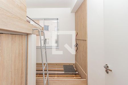 Apartamento à venda com 34m², 2 quartos e sem vagaQuarto 1