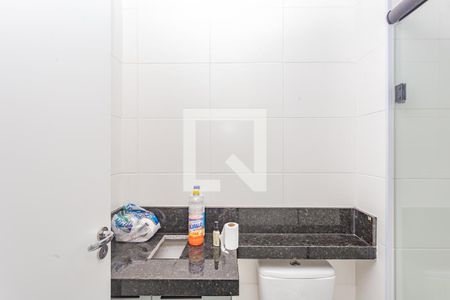 Apartamento à venda com 34m², 2 quartos e sem vagaBanheiro