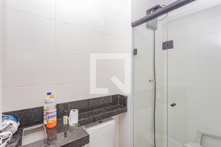 Apartamento à venda com 34m², 2 quartos e sem vagaBanheiro