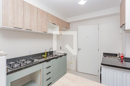 Apartamento à venda com 34m², 2 quartos e sem vagaCozinha