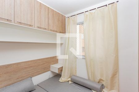 Apartamento à venda com 34m², 2 quartos e sem vagaQuarto 2