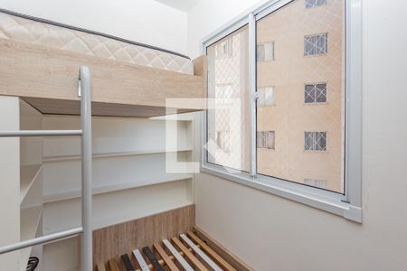 Apartamento à venda com 34m², 2 quartos e sem vagaQuarto 1