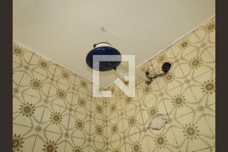 Casa à venda com 250m², 5 quartos e 1 vagaBanheiro - Chuveiro