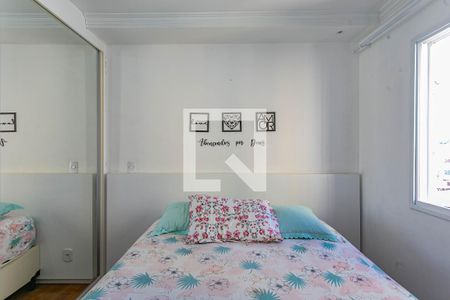 Quarto 2 de apartamento à venda com 2 quartos, 44m² em Jardim Maria Estela, São Paulo