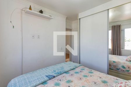 Quarto 2 de apartamento à venda com 2 quartos, 44m² em Jardim Maria Estela, São Paulo