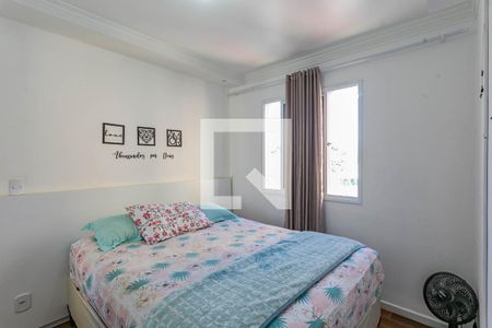 Quarto 2 de apartamento à venda com 2 quartos, 44m² em Jardim Maria Estela, São Paulo