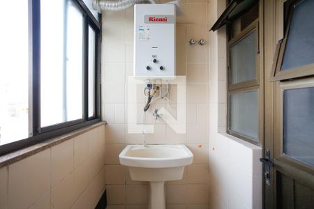 Apartamento à venda com 68m², 2 quartos e 1 vagaLavanderia