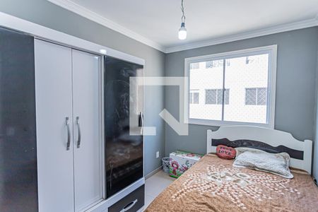 Quarto 1 de apartamento à venda com 2 quartos, 43m² em Jardim das Graças, São Paulo