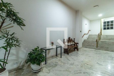 Apartamento à venda com 140m², 3 quartos e 1 vagaHall de entrada