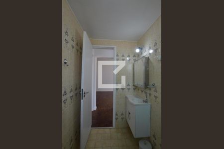 Apartamento para alugar com 71m², 2 quartos e 1 vagaBanheiro