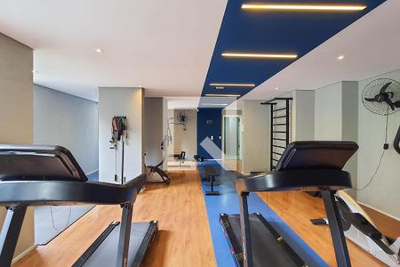 Apartamento à venda com 43m², 2 quartos e 1 vagaAcademia