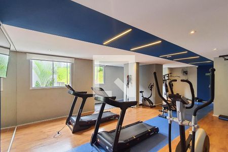 Apartamento à venda com 43m², 2 quartos e 1 vagaAcademia