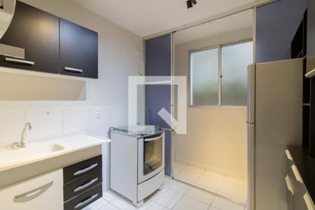 Apartamento à venda com 47m², 1 quarto e 1 vagaCozinha