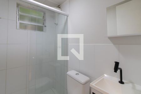 Apartamento à venda com 47m², 1 quarto e 1 vagaBanheiro