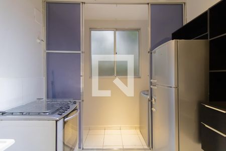 Apartamento à venda com 47m², 1 quarto e 1 vagaCozinha