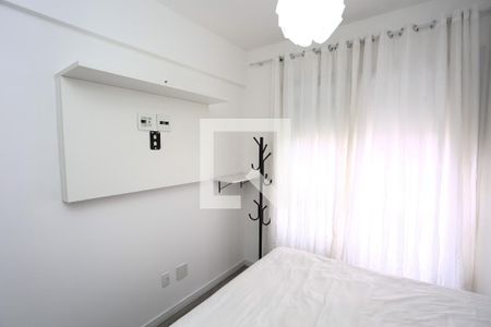 Apartamento para alugar com 55m², 2 quartos e 1 vaga Apartamento para alugar com 55m², 2 quartos e 1 vagaquarto 2