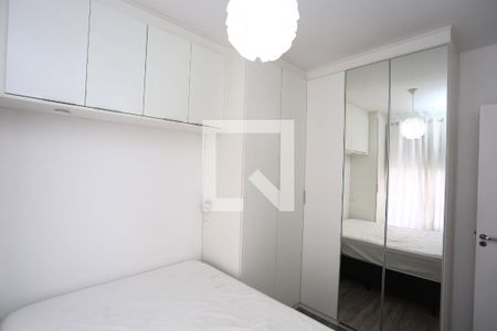 Apartamento para alugar com 55m², 2 quartos e 1 vaga Apartamento para alugar com 55m², 2 quartos e 1 vagaquarto 2