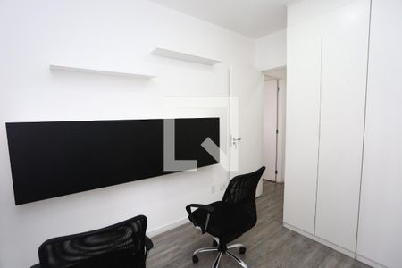 Apartamento para alugar com 55m², 2 quartos e 1 vaga Apartamento para alugar com 55m², 2 quartos e 1 vagaEscritório