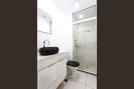 Apartamento para alugar com 55m², 2 quartos e 1 vaga Apartamento para alugar com 55m², 2 quartos e 1 vagaBanheiro