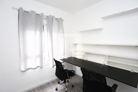 Apartamento para alugar com 55m², 2 quartos e 1 vaga Apartamento para alugar com 55m², 2 quartos e 1 vagaEscritório