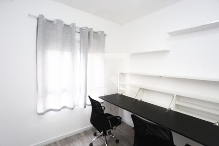 Apartamento para alugar com 55m², 2 quartos e 1 vaga Apartamento para alugar com 55m², 2 quartos e 1 vagaEscritório