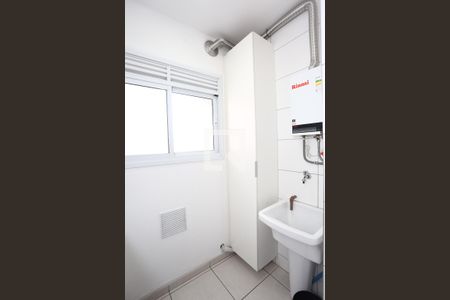 Apartamento para alugar com 55m², 2 quartos e 1 vaga Apartamento para alugar com 55m², 2 quartos e 1 vagaÁrea de Serviço