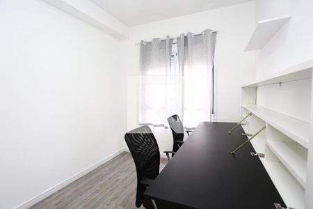 Apartamento para alugar com 55m², 2 quartos e 1 vaga Apartamento para alugar com 55m², 2 quartos e 1 vagaEscritório