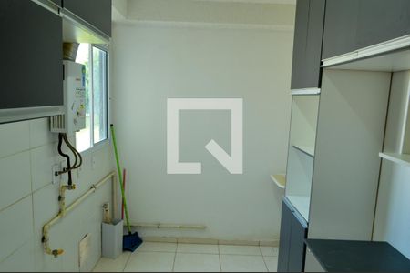 Apartamento à venda com 46m², 2 quartos e 1 vagaÁrea de Serviço