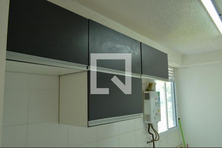 Apartamento à venda com 46m², 2 quartos e 1 vagaCozinha