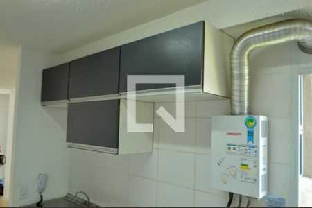 Apartamento à venda com 46m², 2 quartos e 1 vagaCozinha