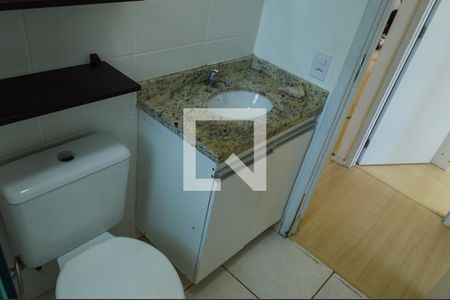 Apartamento à venda com 46m², 2 quartos e 1 vagaBanheiro