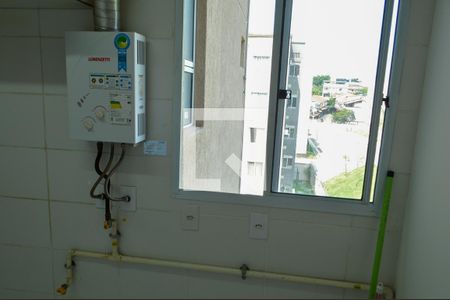 Apartamento à venda com 46m², 2 quartos e 1 vagaÁrea de Serviço