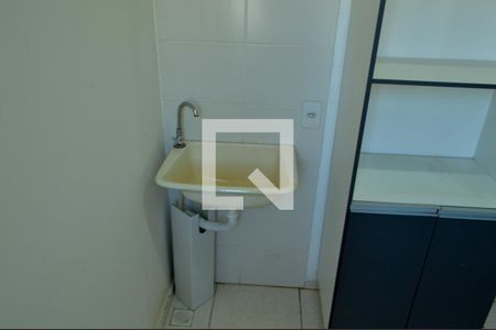 Apartamento à venda com 46m², 2 quartos e 1 vagaÁrea de Serviço